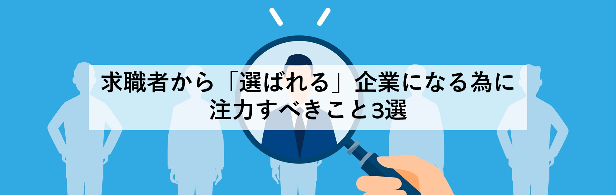 メルマガ2通目素材7 メルマガ2通目素材7